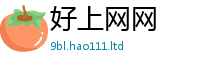 2025新奥天天开好彩开奖结果如7777788888管家婆王中王佛祖天书
